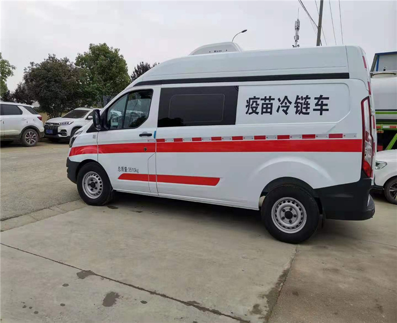 疫苗冷链运输车