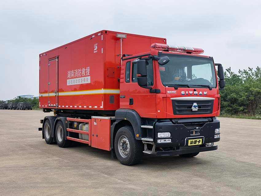SYM5200TXFZX70型自装卸式消防车
