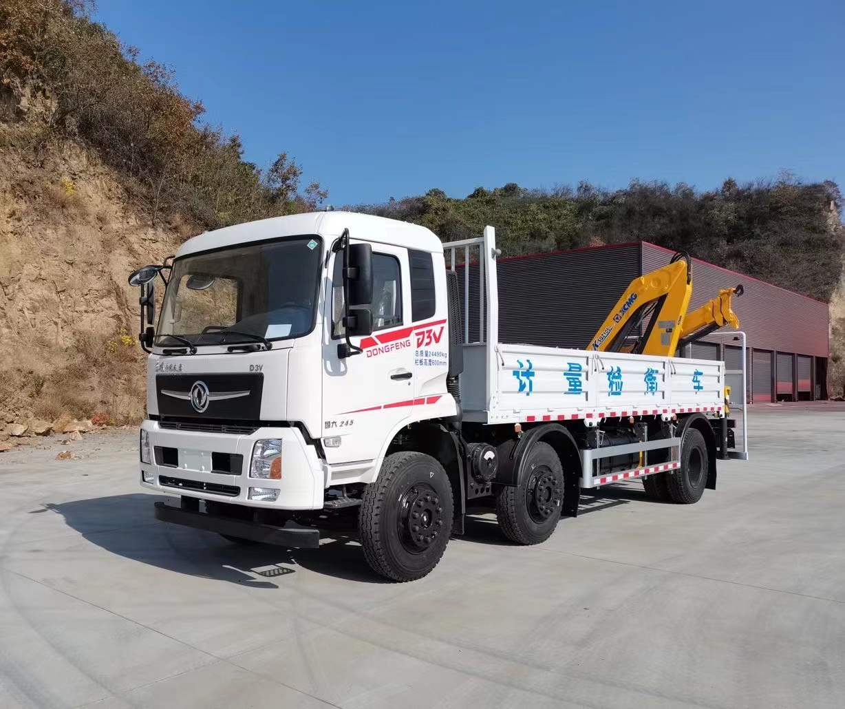 两轴计量检衡车
