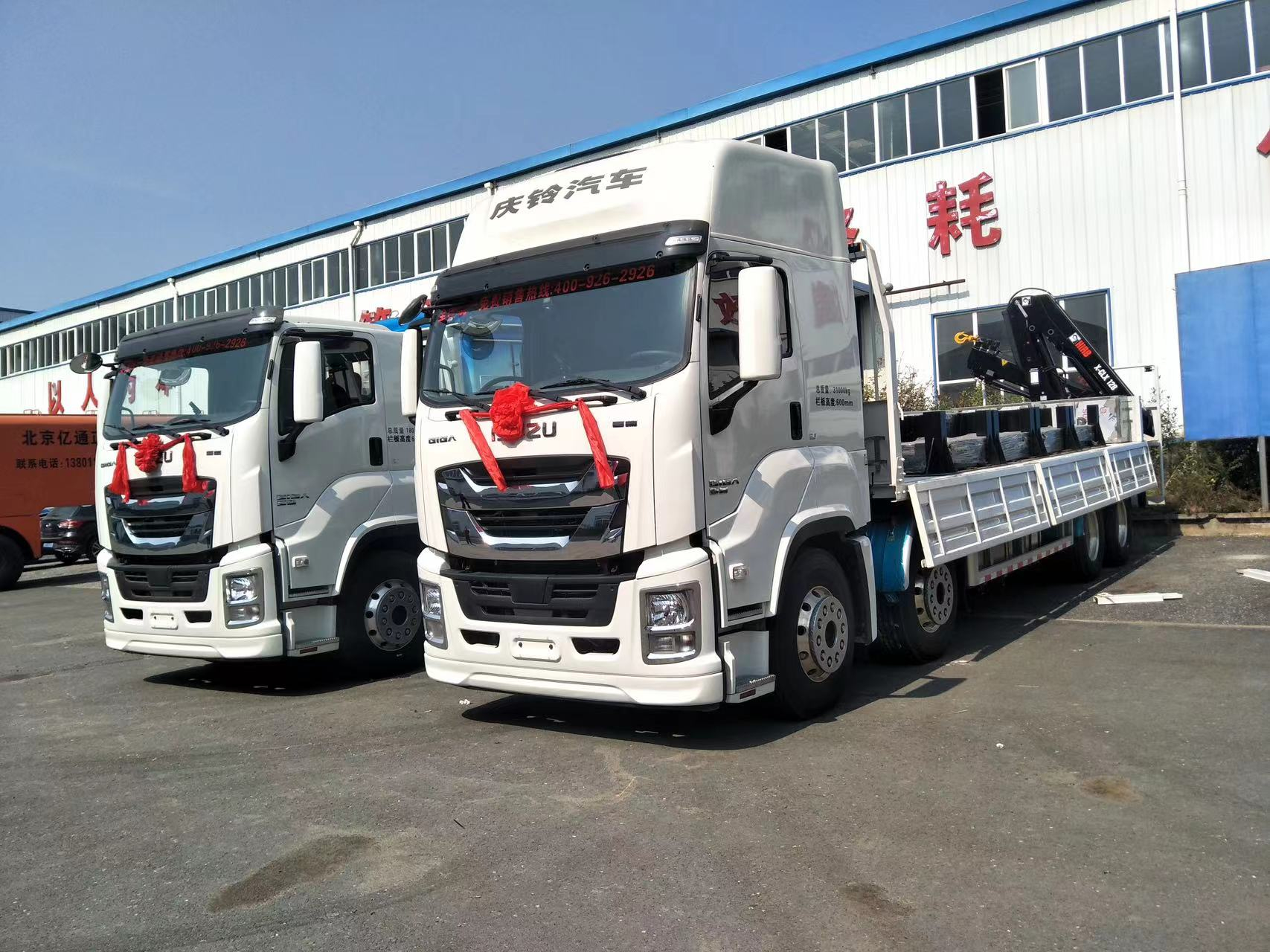 五十铃8*4计量检衡车